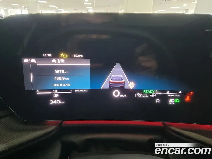 Audi Q5 2025 из KR, фото 2