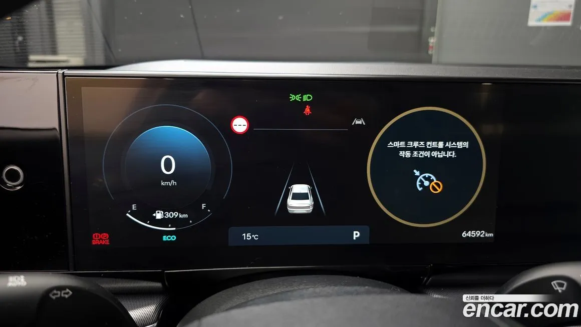 Hyundai Grandeur 2023 из KR, фото 2