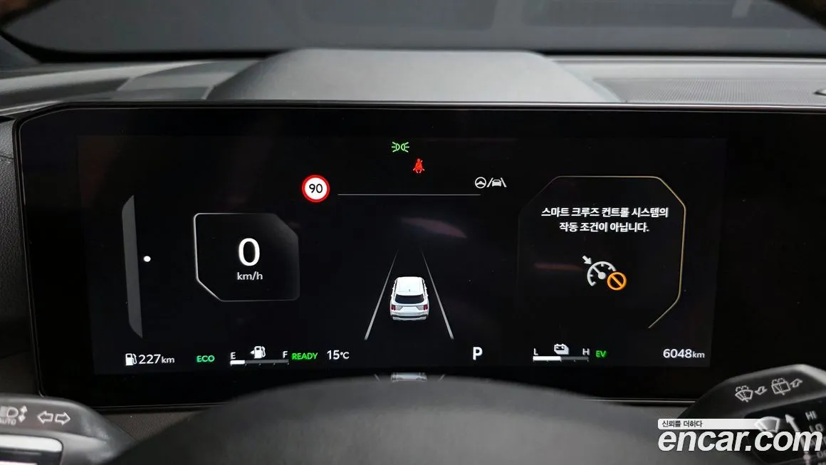 Kia Sorento — фото 4