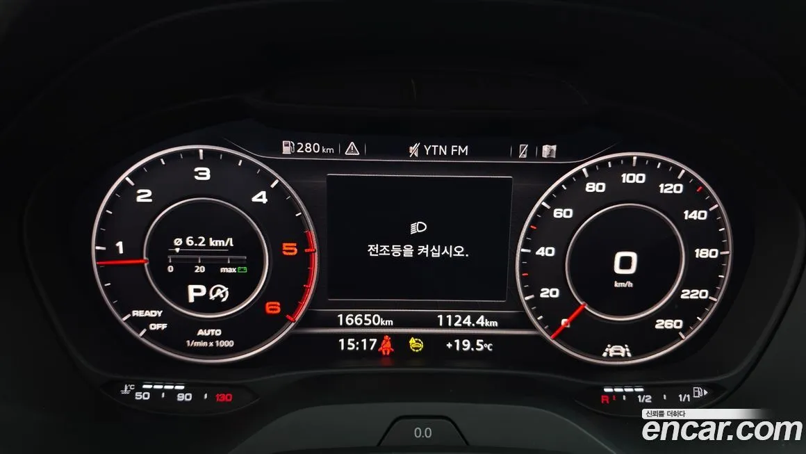 Audi Q2 2023 из KR, фото 4