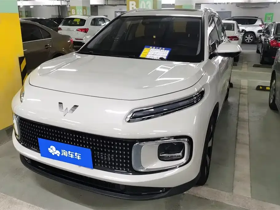 Wuling Xingyun