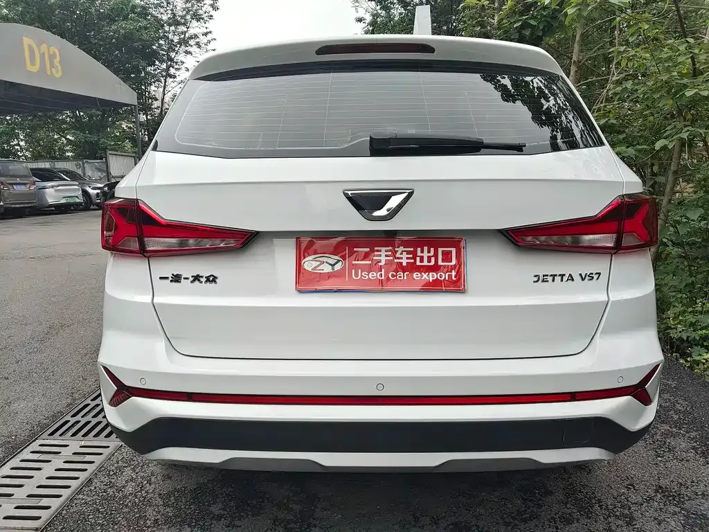 Jetta VS7 2022 из CN, фото 8
