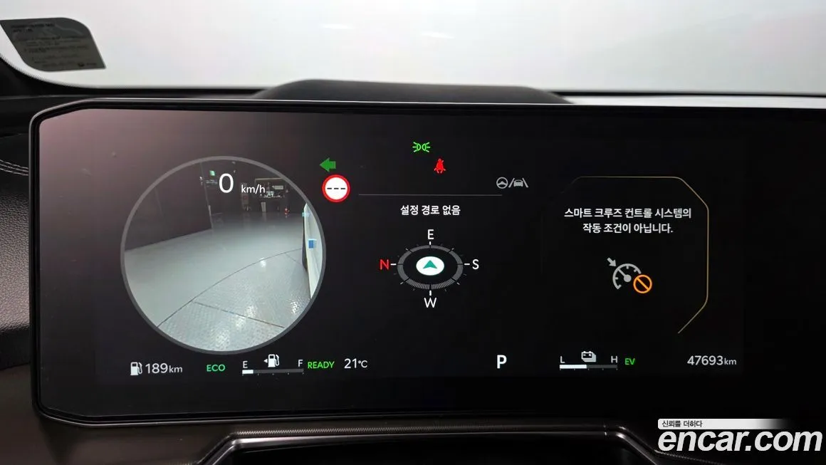 Kia Sorento — фото 9
