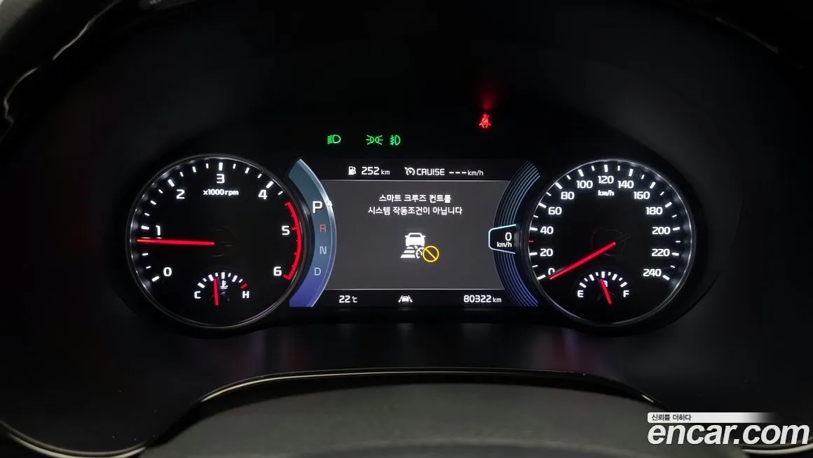 Kia Seltos 2022 из KR, фото 2
