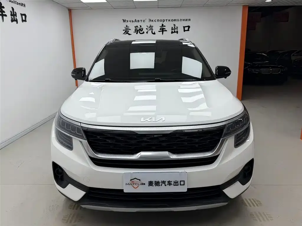 Kia KX3 — фото 2