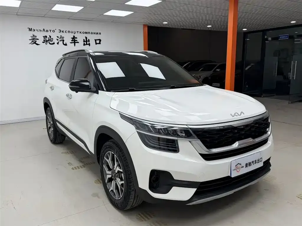 Kia KX3 — фото 7