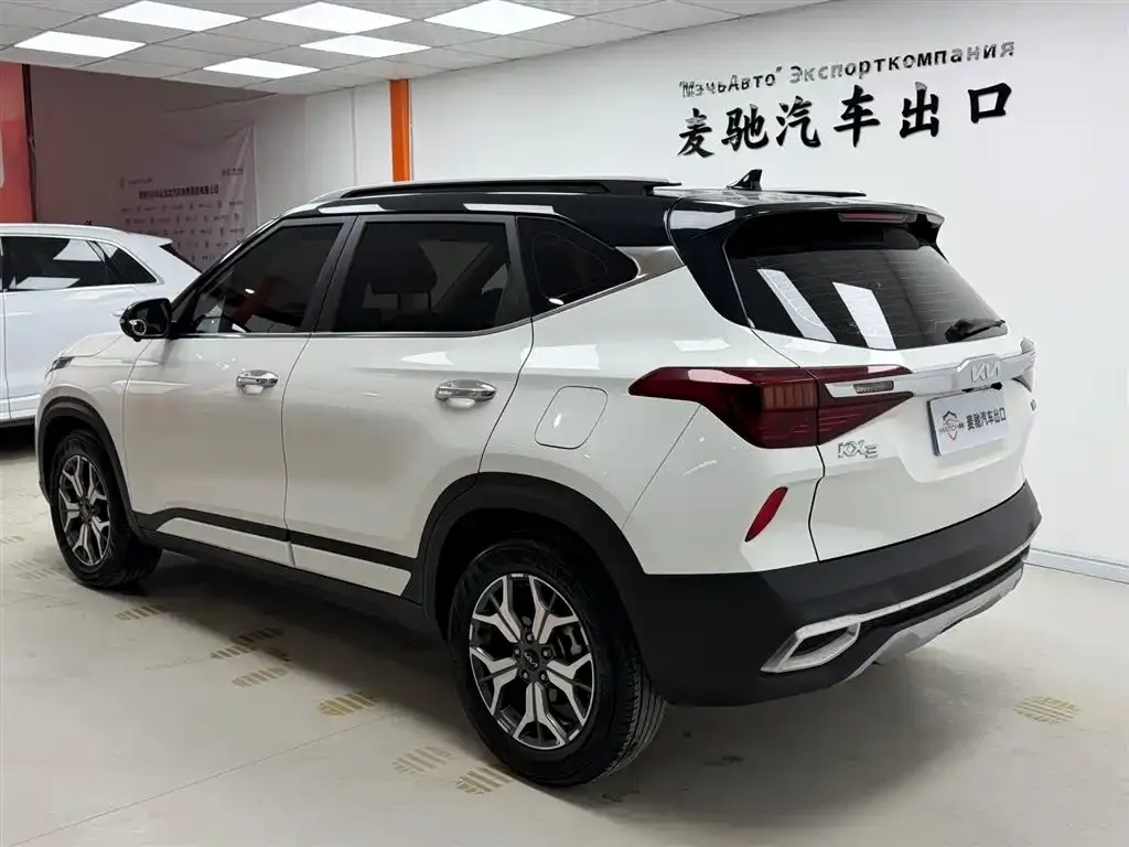 Kia KX3 — фото 4