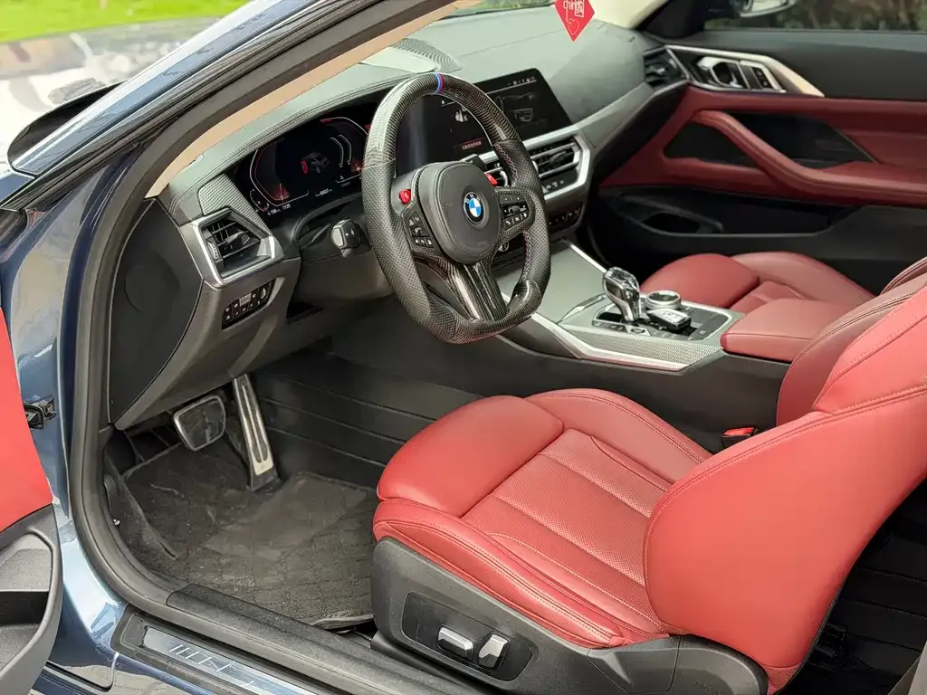 BMW 4 Series 2022 из CN, фото 5