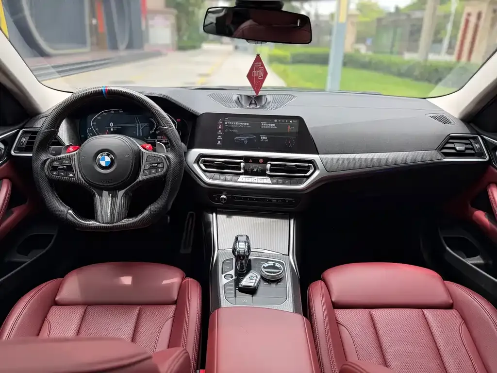 BMW 4 Series 2022 из CN, фото 2