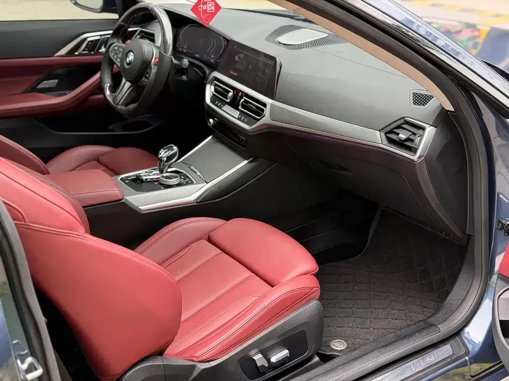 BMW 4 Series 2022 из CN, фото 4
