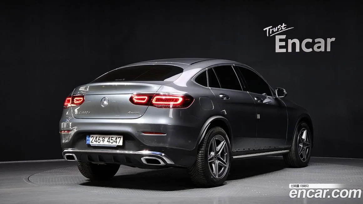 Mercedes-Benz GLC-Class 2021 из KR, фото 4