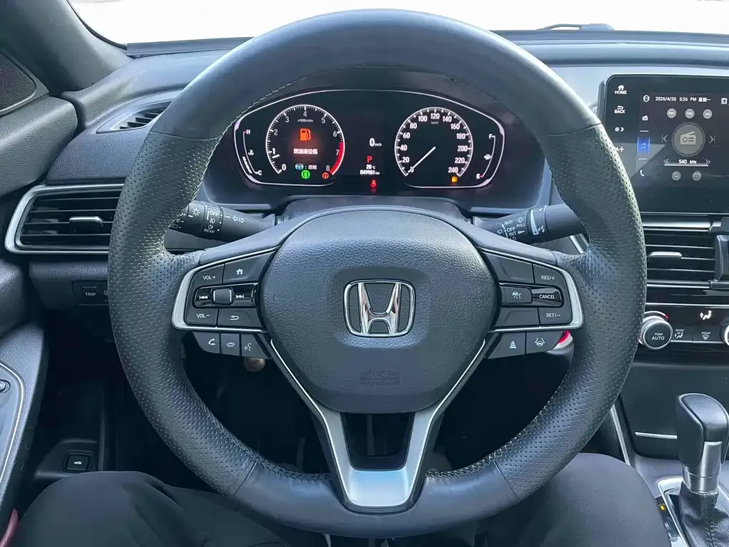 Honda Inspire 2023 из CN, фото 9