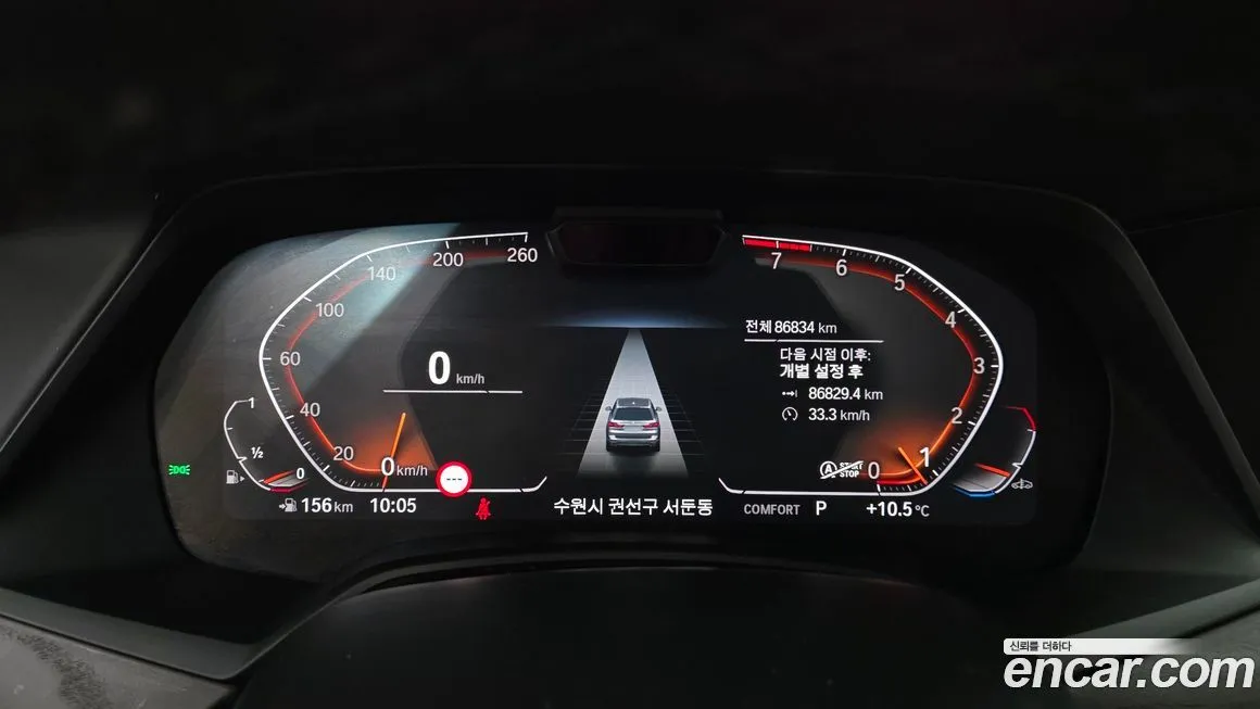BMW X7 2021 из KR, фото 3