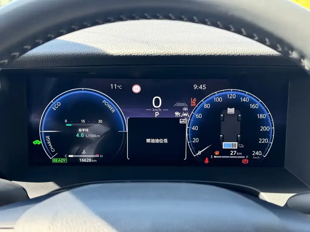 Toyota Camry 2024 из CN, фото 4