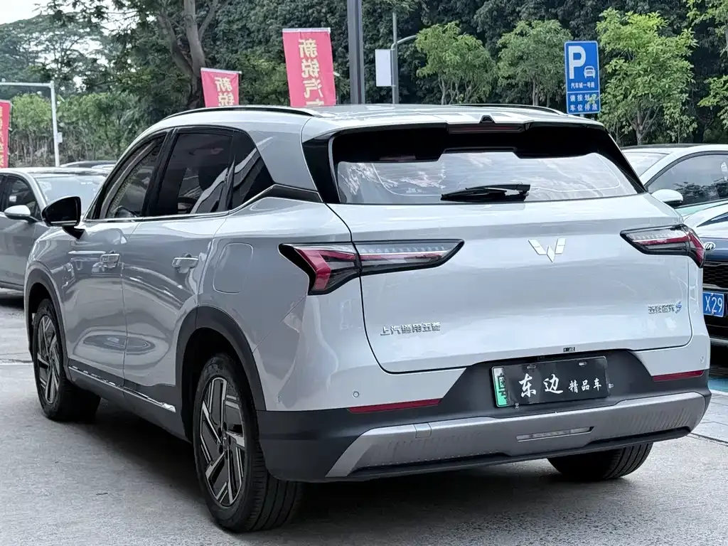 Wuling Xingguang S — фото 10