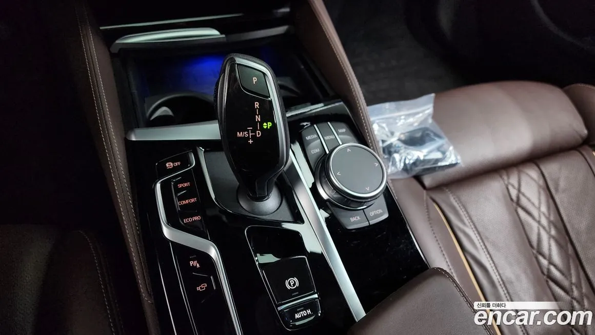 BMW 5-Series 2021 из KR, фото 3