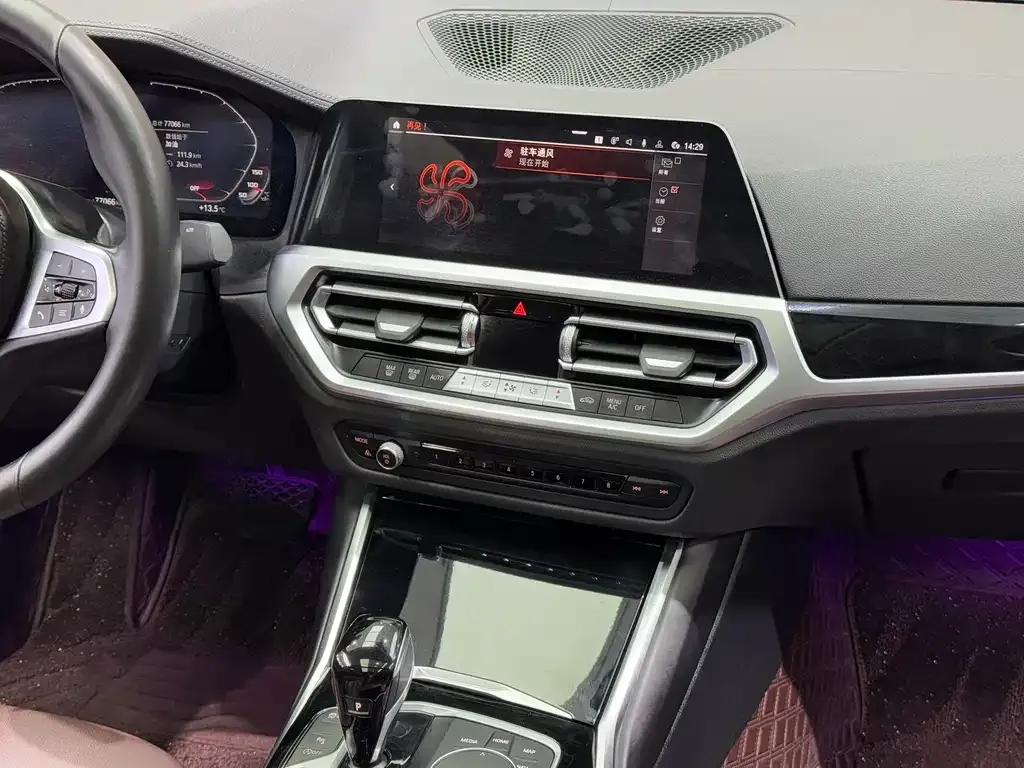 BMW 3 Series 2022 из CN, фото 7