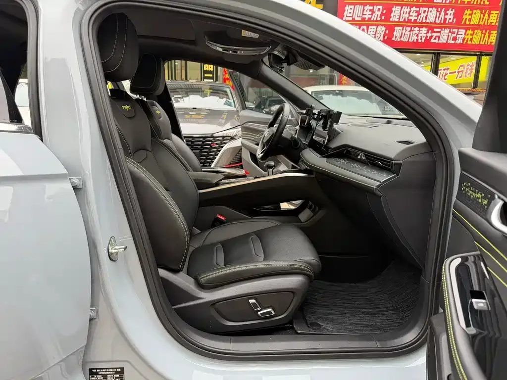 Geely Xingrui 2024 из CN, фото 2