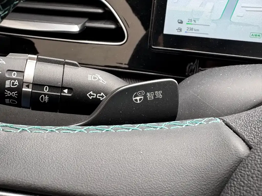 BYD Seal 06 — фото 4