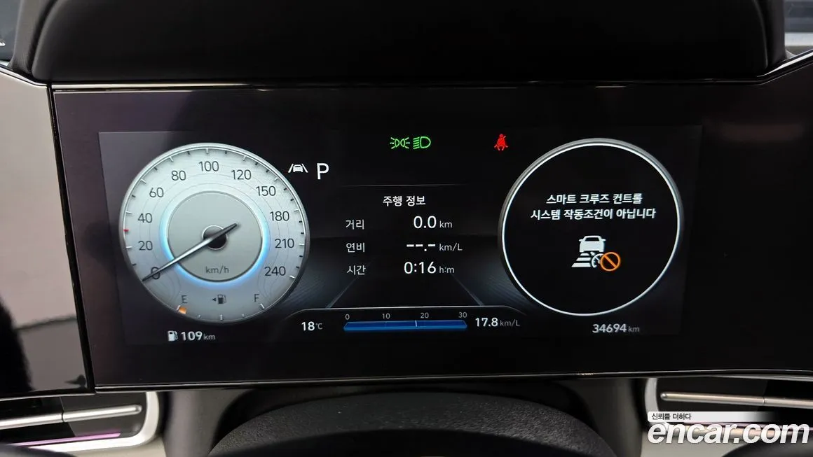 Hyundai AVANTE 2023 из KR, фото 7