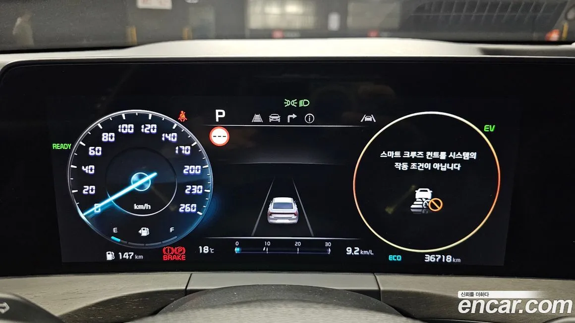Kia K8 2022 из KR, фото 2