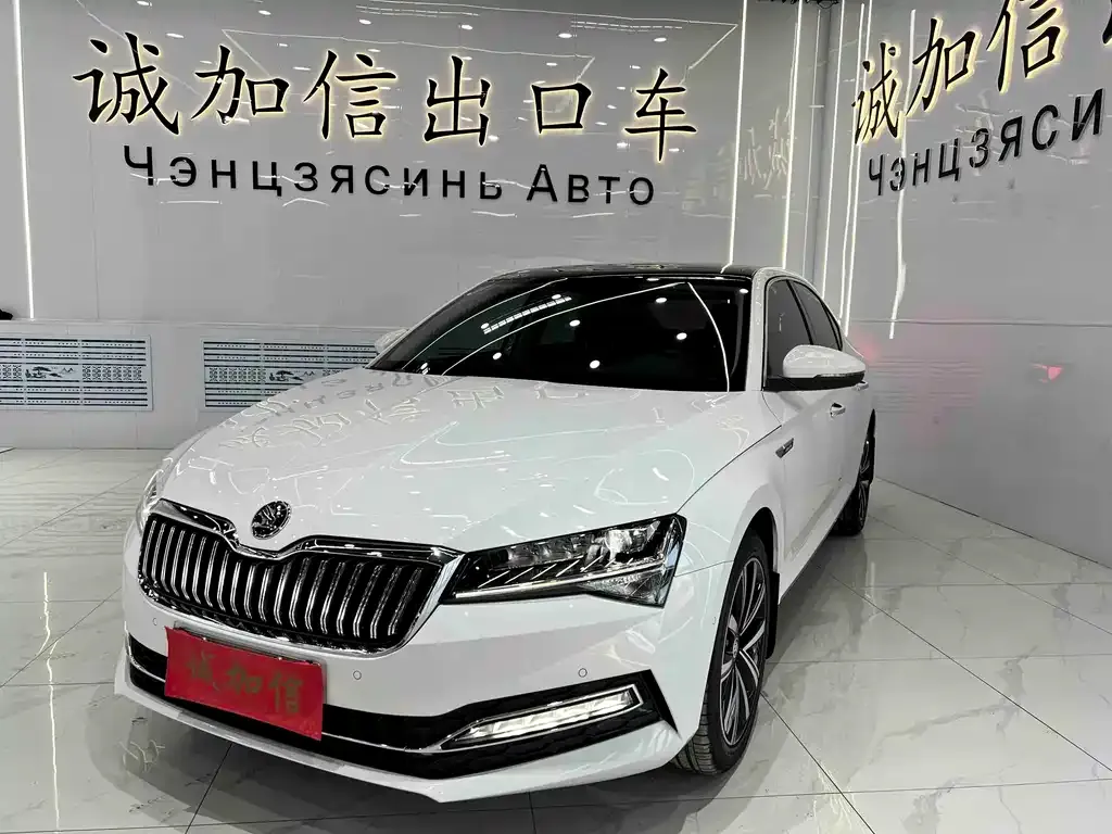 Skoda Superb — фото 1