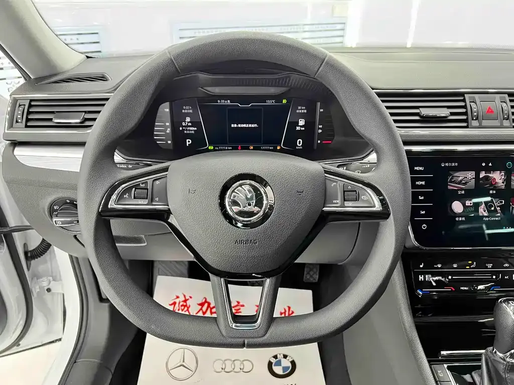 Skoda Superb — фото 6