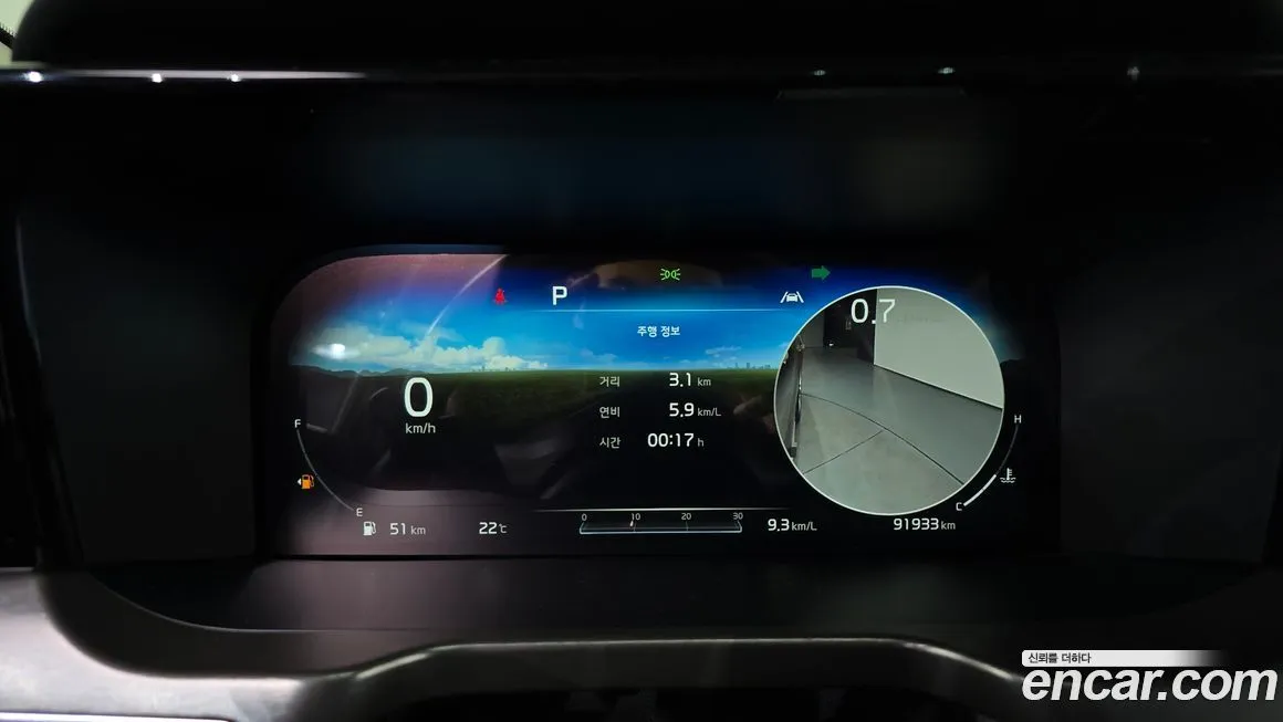 Kia Sorento — фото 8
