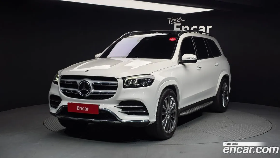 Mercedes-Benz GLS-Class