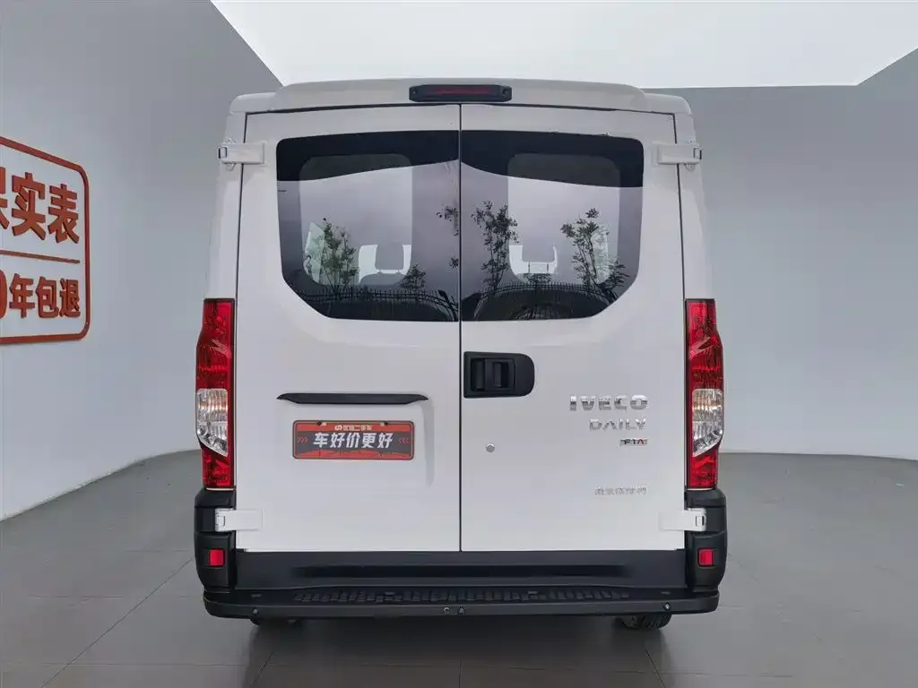 IVECO Ousheng 2022 из CN, фото 10