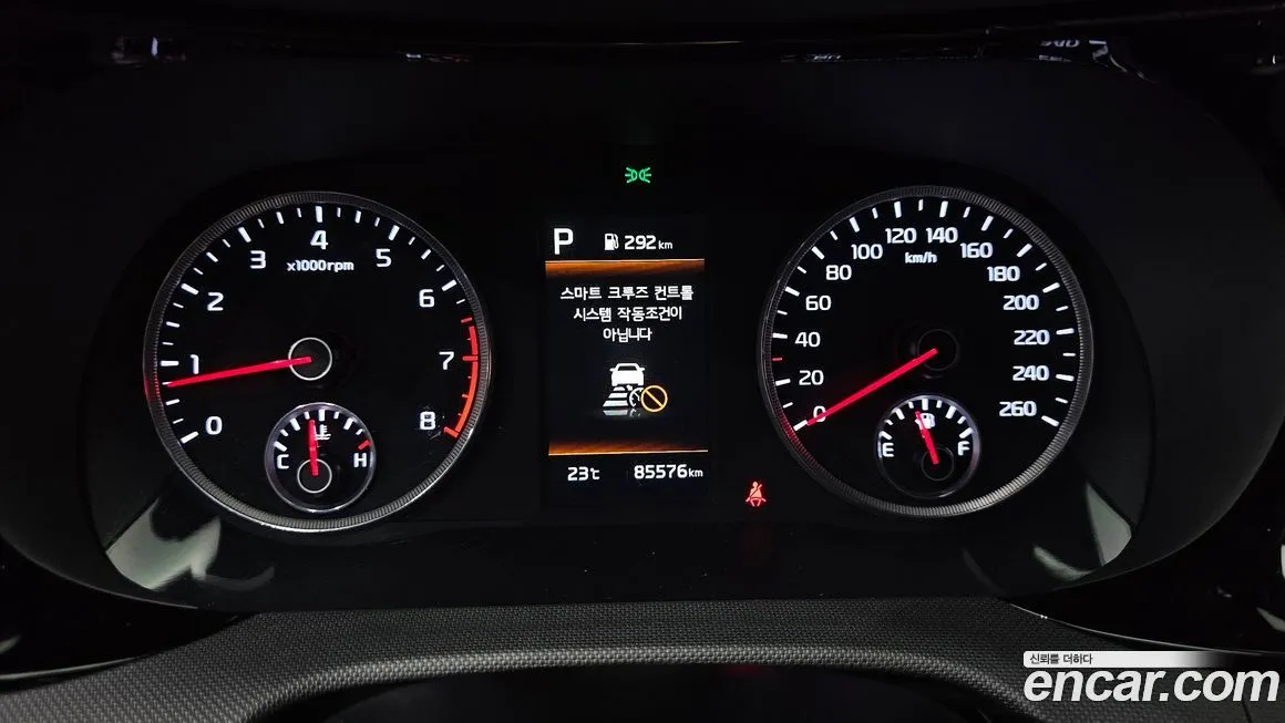 Kia K5 2023 из KR, фото 2