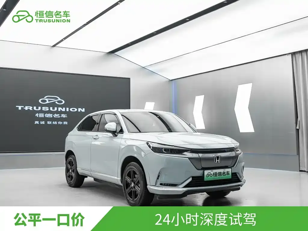 Honda e:NP1 2024 из CN, фото 7