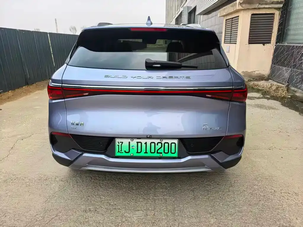 BYD Yuan Plus 2024 из CN, фото 4