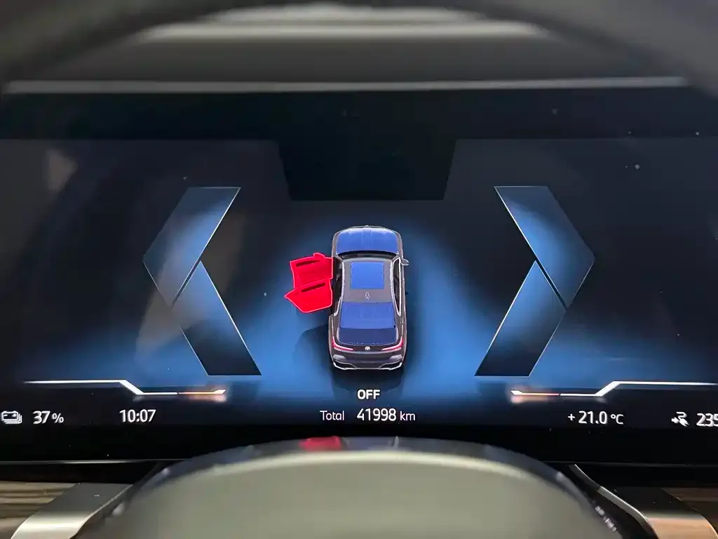 BMW i7 2024 из CN, фото 4