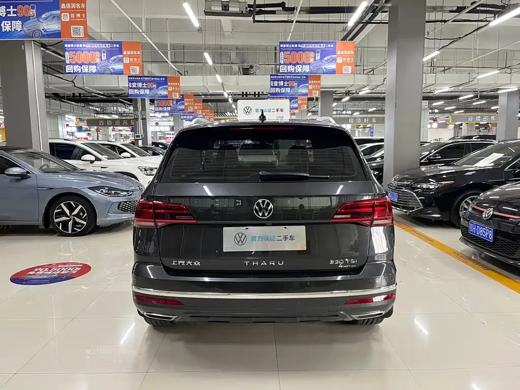 Volkswagen Tharu 2022 из CN, фото 8