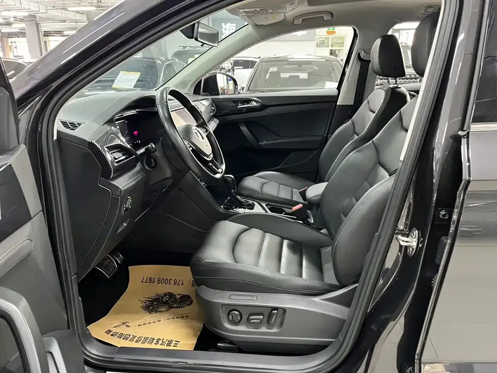 Volkswagen Tharu 2022 из CN, фото 6