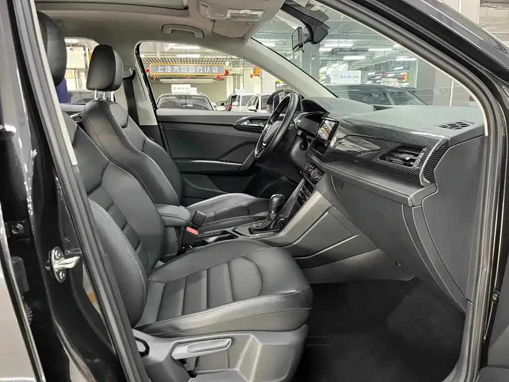 Volkswagen Tharu 2022 из CN, фото 2