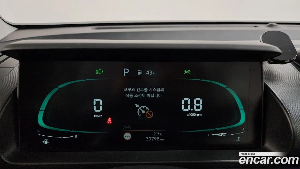 Hyundai Casper 2023 из KR, фото 4