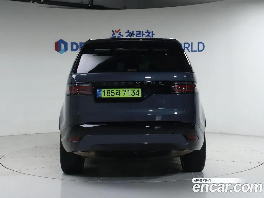 Land Rover Discovery 2025 из KR, фото 2