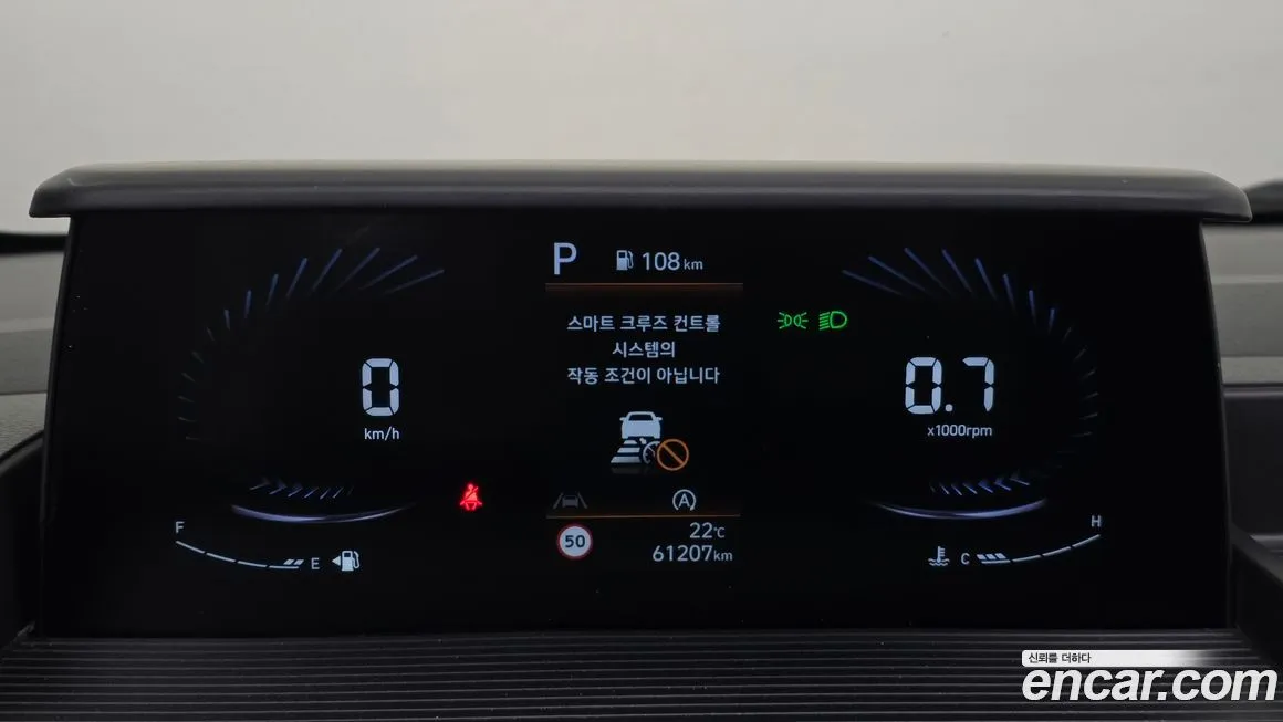 Hyundai Staria — фото 9