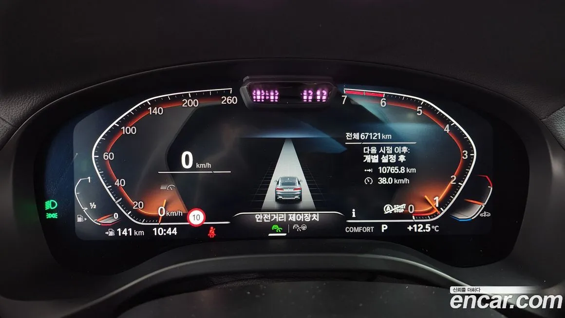 BMW X4 2022 из KR, фото 6