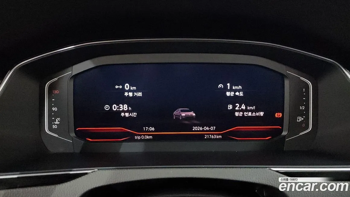 Volkswagen Passat 2021 из KR, фото 7