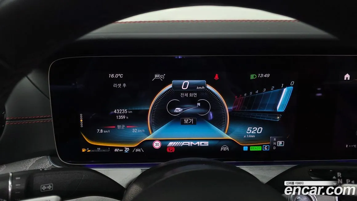 Mercedes-Benz AMG GT 2023 из KR, фото 4