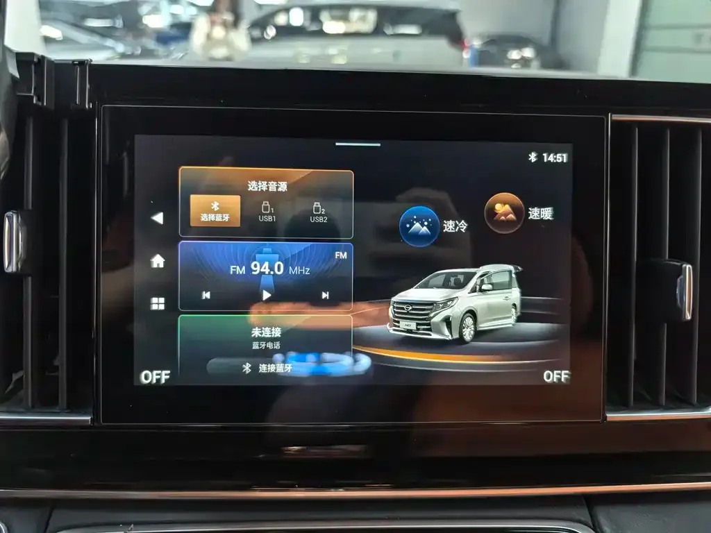 GAC Motor Trumpchi M8 — фото 3