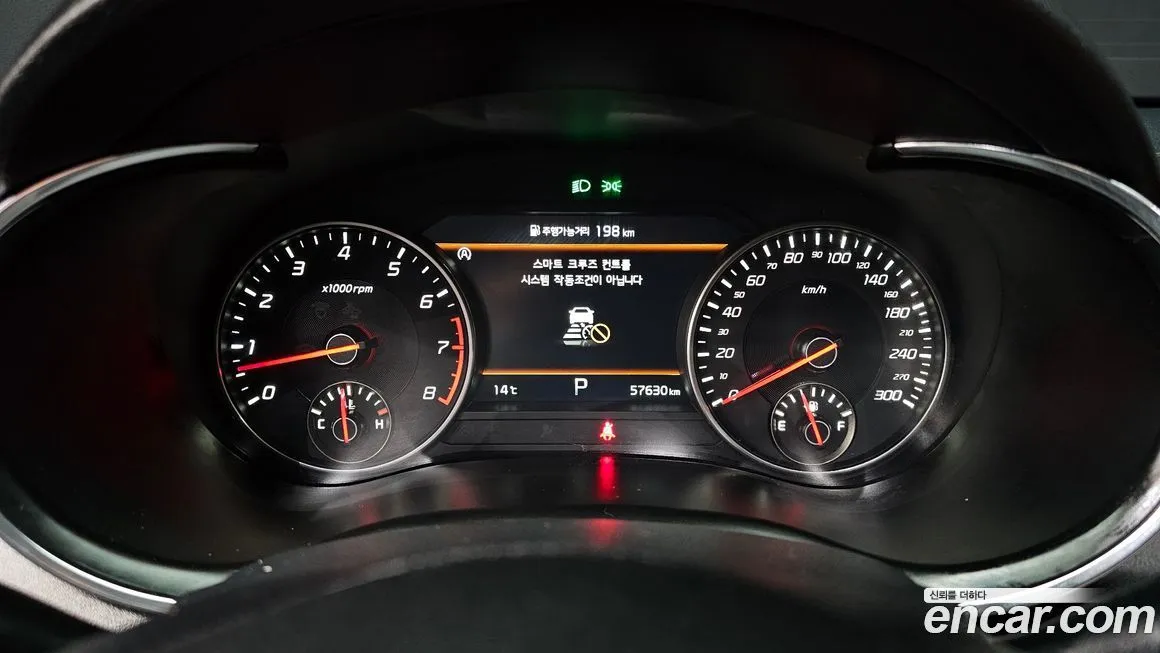 Kia Stinger 2023 из KR, фото 8