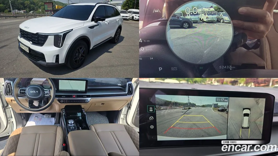 Kia Sorento — фото 1
