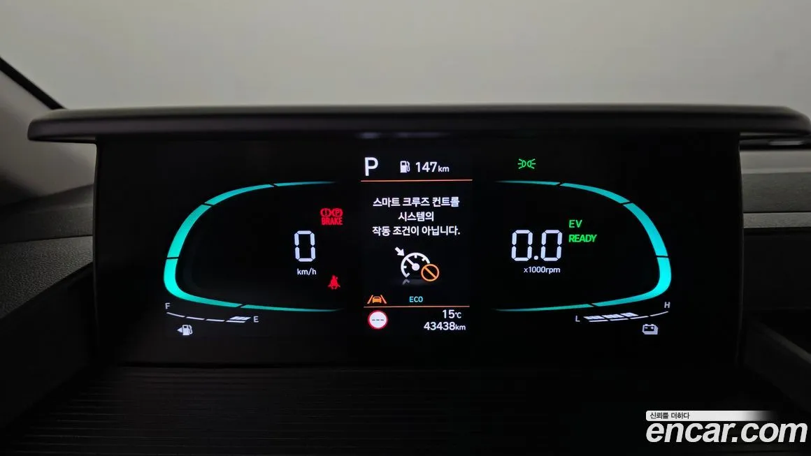 Hyundai Staria 2025 из KR, фото 3