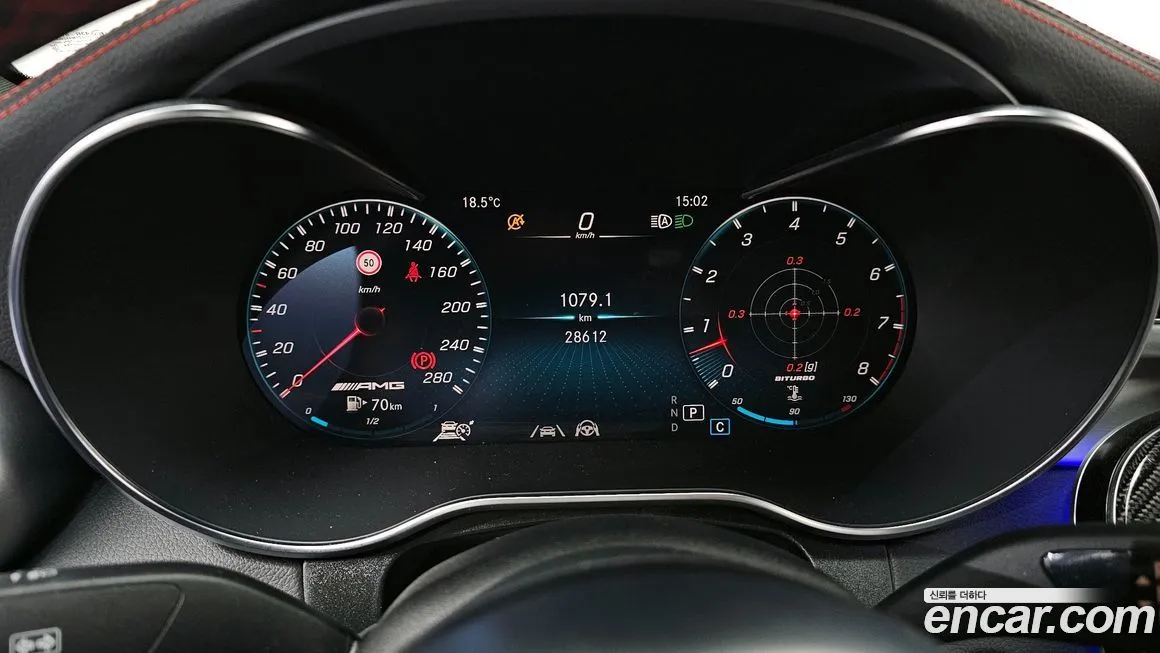 Mercedes-Benz GLC-Class 2023 из KR, фото 10