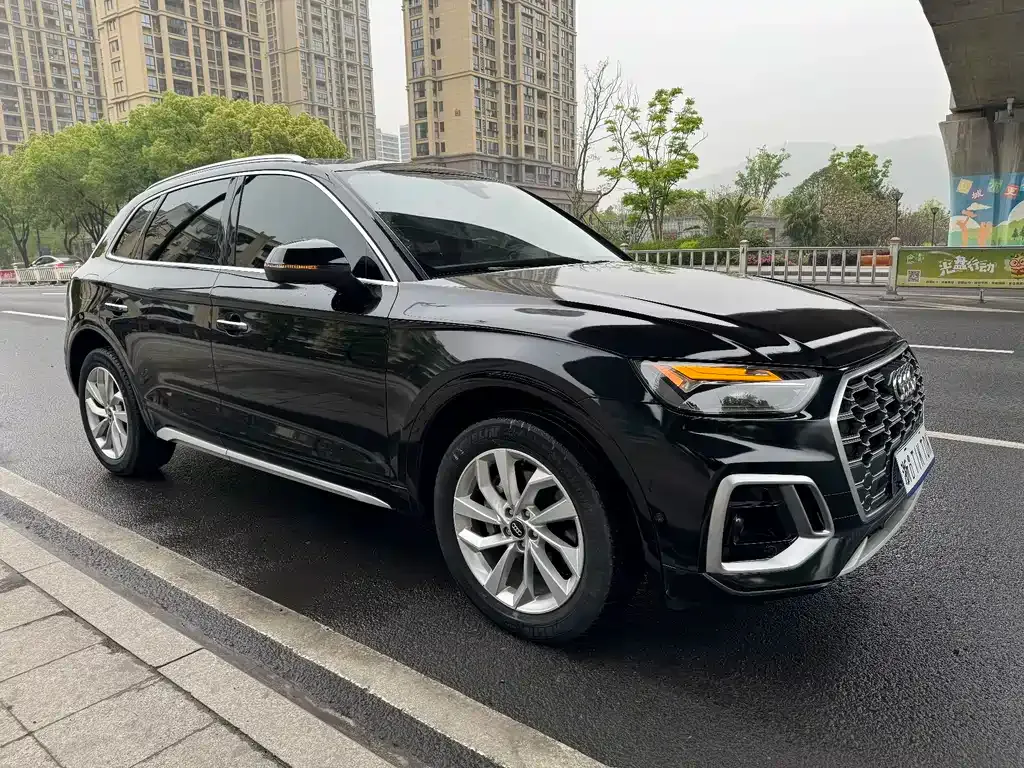 Audi Q5L