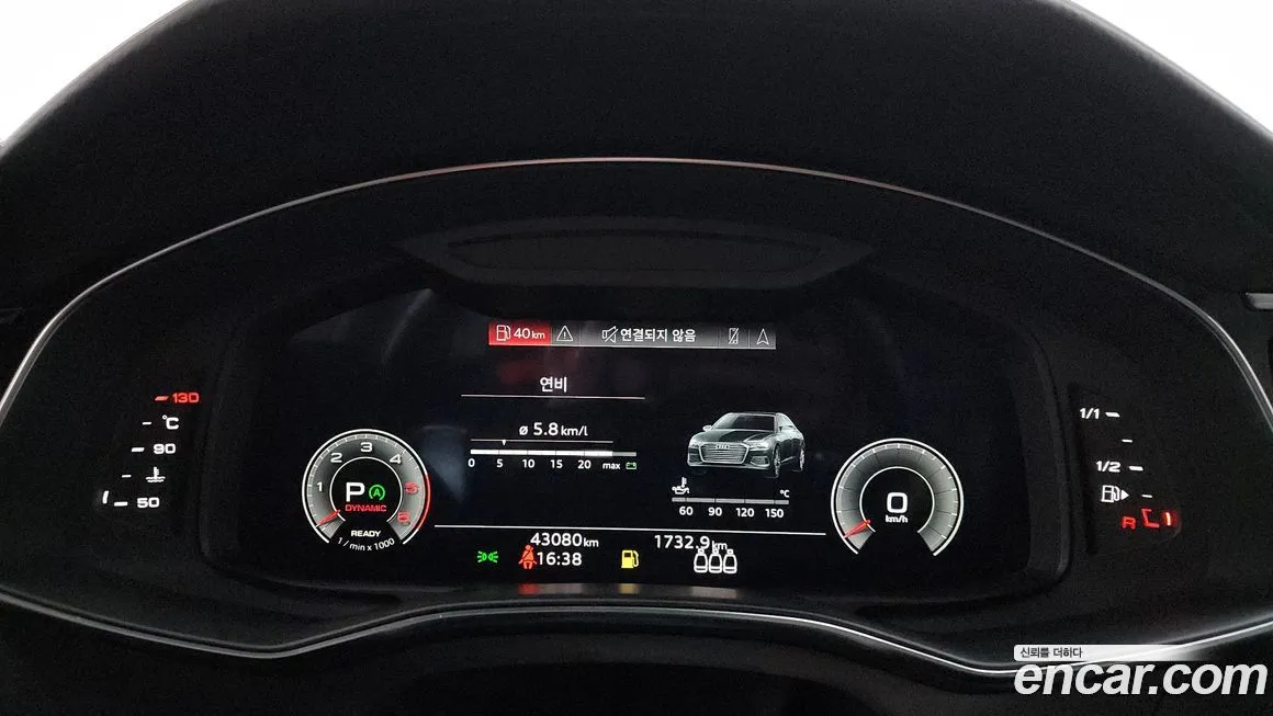 Audi A6 2023 из KR, фото 3